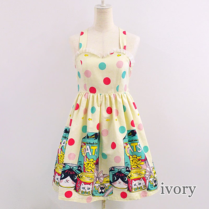 Cat's Treat Apron OP by Emily Temple Cute