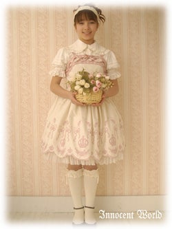 Crown Embroidered JSK (93cm) by Innocent World