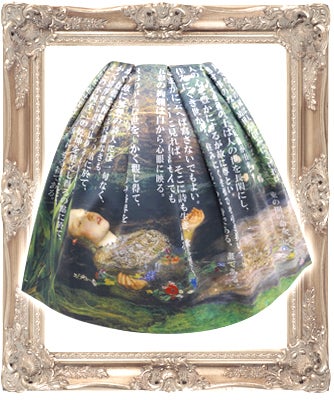The Three-Cornered World Skirt by Juliette et Justine