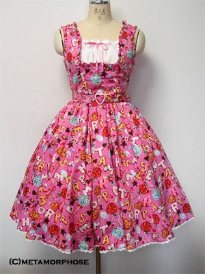 Biscuit Print Circular JSK by Metamorphose Temps de Fille