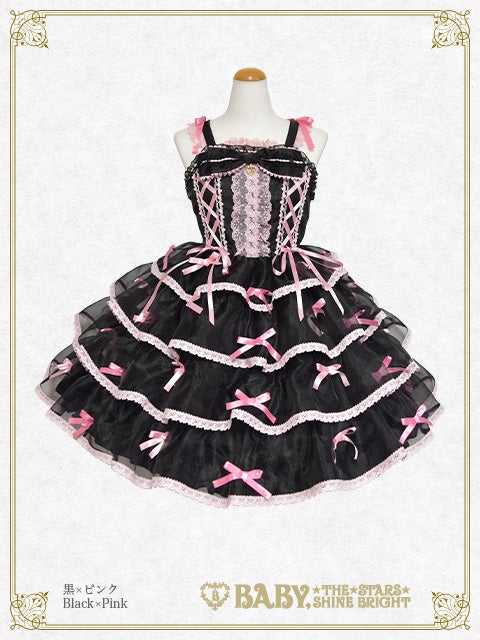 Eternal Ribbon Feathery JSK by Baby, the Stars Shine Bright