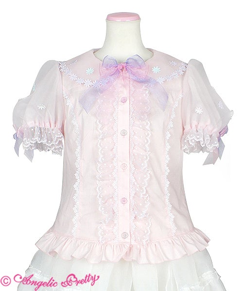 Happiness Easter Blouse by Angelic Pretty