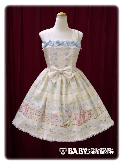 Kumya chan's Sugar Baby Icing Cookie JSK I by Baby, the Stars