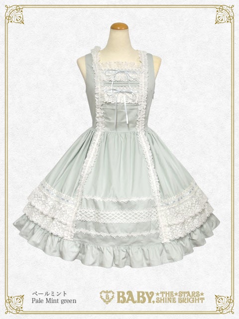 Lace frill jsk レースフリル ジャンスカ フリル Lace Frill JSK 2021