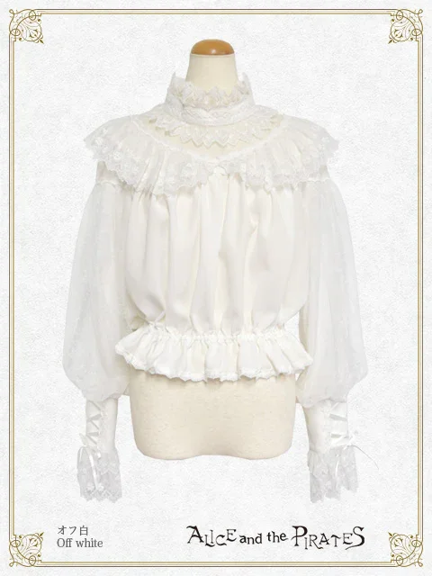 Historia Lace Pullover by Alice and the Pirates