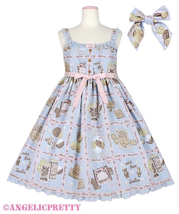 Cream Cookie Collection High Waist JSK Set (2025) by Angelic Pretty