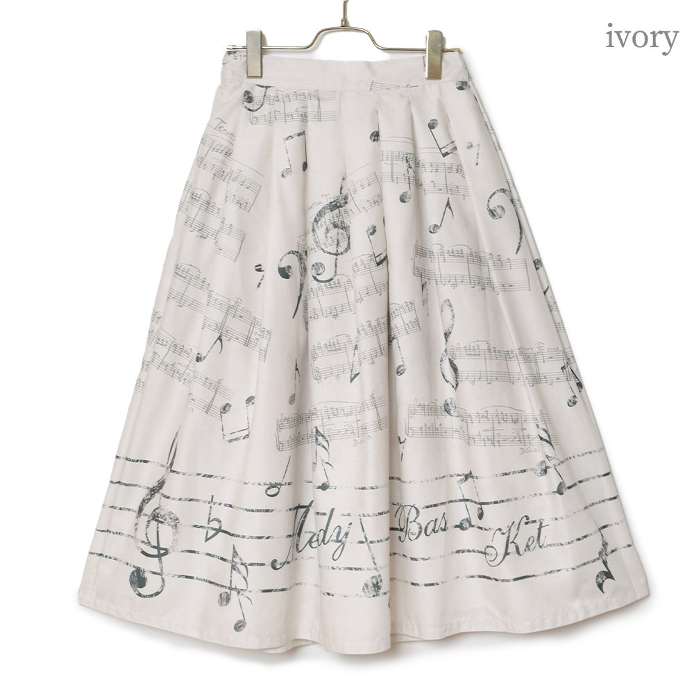 Ensemble Melody Skirt by Melody BasKet