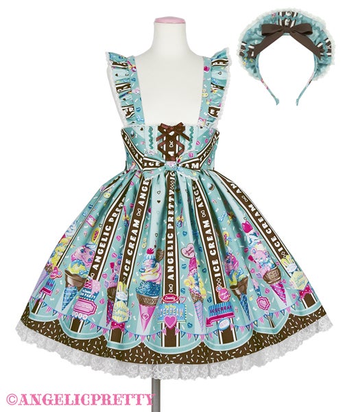 Ice Cream Parlor Cafe Set by Angelic Pretty