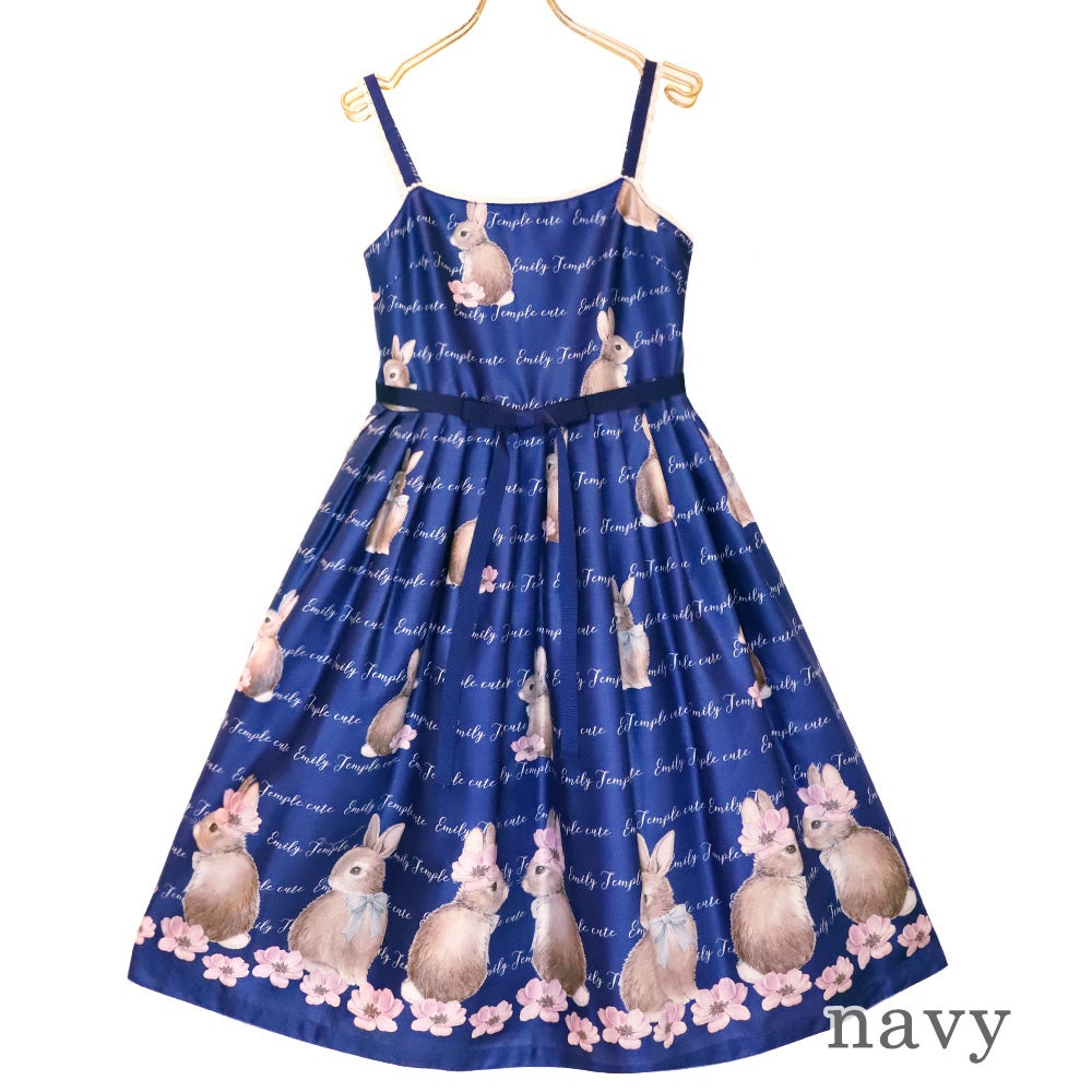 Bloom Rabbit JSK by Emily Temple Cute