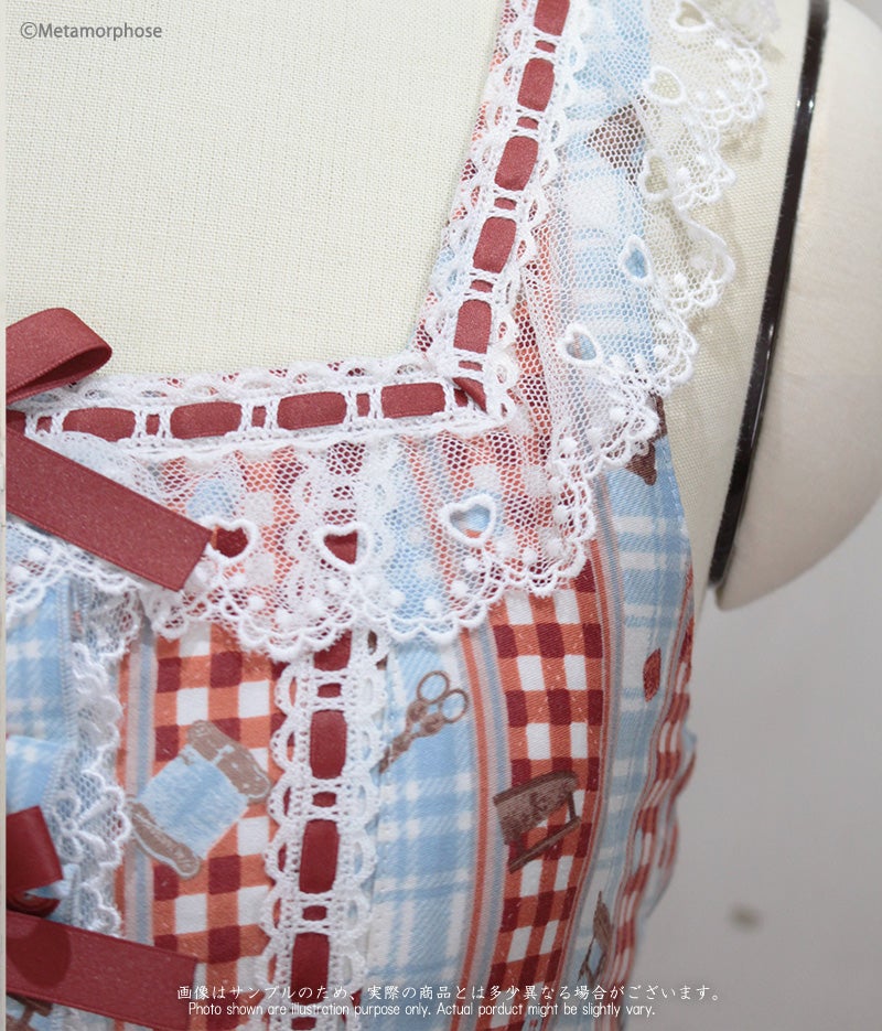 Happy Sewing Time Frill JSK (Plus Size) by Metamorphose Temps de Fille
