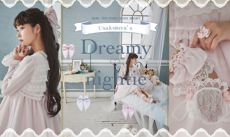 うさくみゃ Dreamyナイティワンピース ベイビーザスターズシャインブライト Usakumya's Dreamy Nightie OP by Baby, the Stars Shine Bright