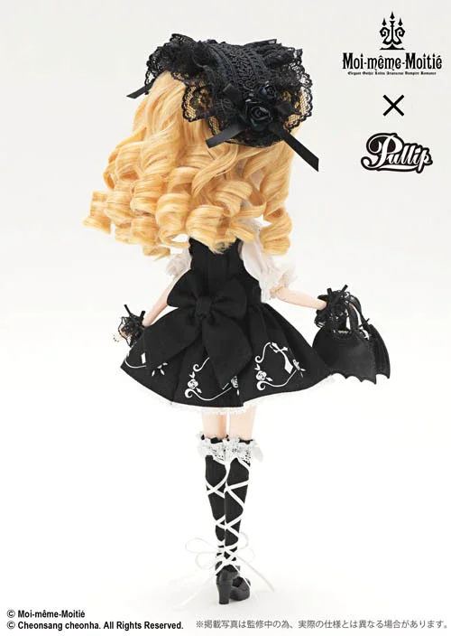 Pullip Mana 〜Elegant Gothic Lolita〜 未使用品 Pullip Mana ~Elegant Gothic Lolita~ Rose Cross JSK by Moi-même-Moitié