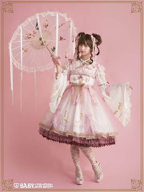 SA・KU・RA Palais Royal JSK by Baby, the Stars Shine Bright