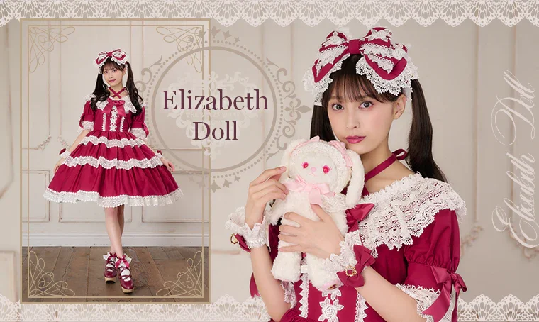 今週まで　BABY エリザベスドールワンピース ピンク Elizabeth Doll OP by Baby, the Stars Shine Bright