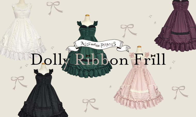 Dolly Ribbon Frill JSK by Alice and the Pirates