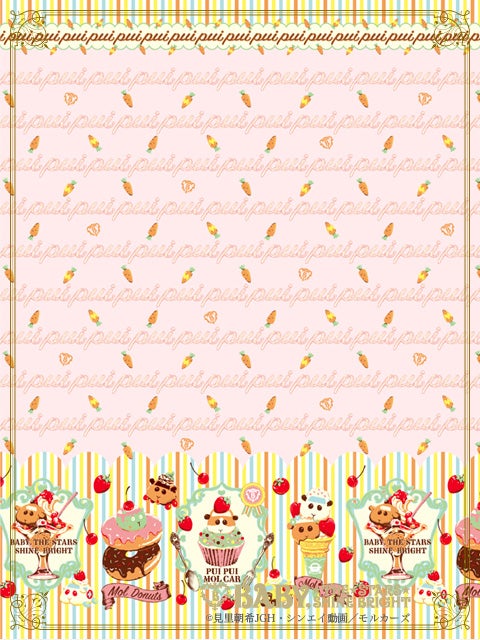 PUI PUI MOLCAR Rosette JSK by Baby, the Stars Shine Bright