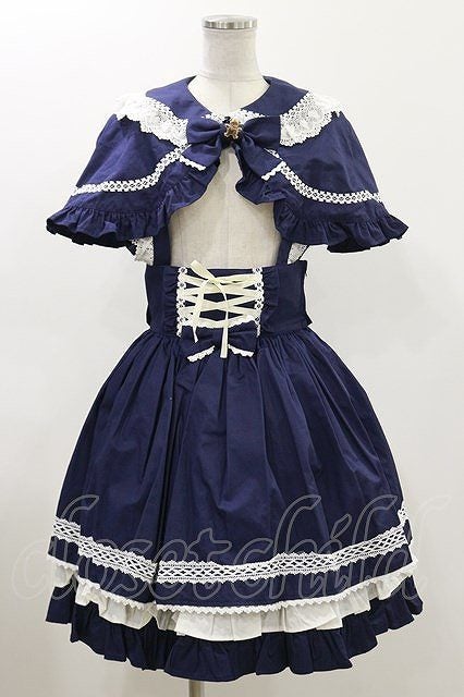 Sweet Bear Skirt Set by Angelic Pretty