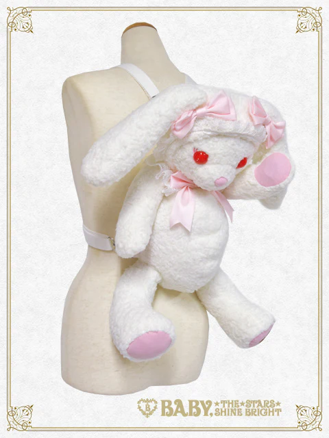 Usakumya Rucksack (2026) (white) by Baby, the Stars Shine Bright