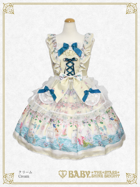 Fairy Tale Herbarium ~Pouring an Eternity~ Apron JSK by Baby, the