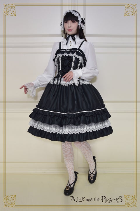 Belle Fleur JSK (2022) by Alice and the Pirates