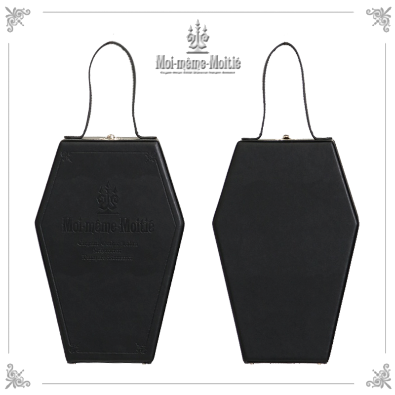 新品　moi-meme-moitie モワティエ　棺バッグ　コンフィバッグ Coffin Bag (Synthetic Leather) by Moi-même-Moitié
