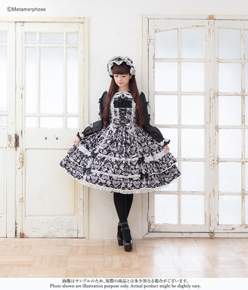 Heart Damask Frill JSK (Plus Size) by Metamorphose Temps de Fille