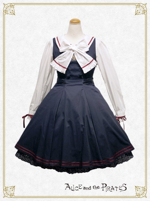 Undine Sailor JSK by Alice and the Pirates