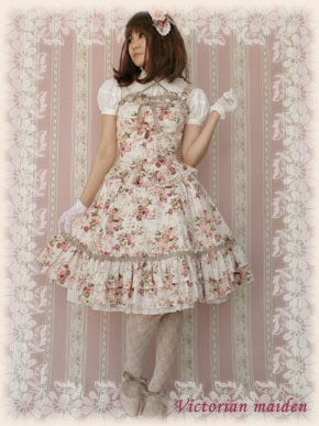 Rococo Bouquet Bustle Skirt by Victorian Maiden