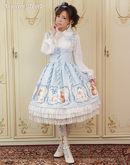 White and Brown Rabbit Bustle JSK by Innocent World