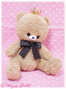 Porter Chocolat Pouch by Angelic Pretty
