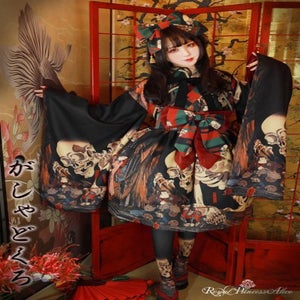 Gashadokuro with Obi JSK by Royal Princess Alice