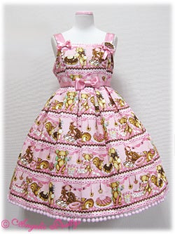 Little Bear's Cafe High Waist JSK by Angelic Pretty