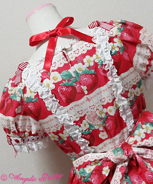 Strawberry Whip OP (2016 2nd Release) by Angelic Pretty