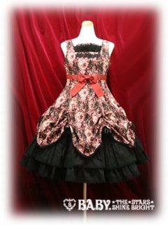 Rose Ornament JSK I by Alice and the Pirates