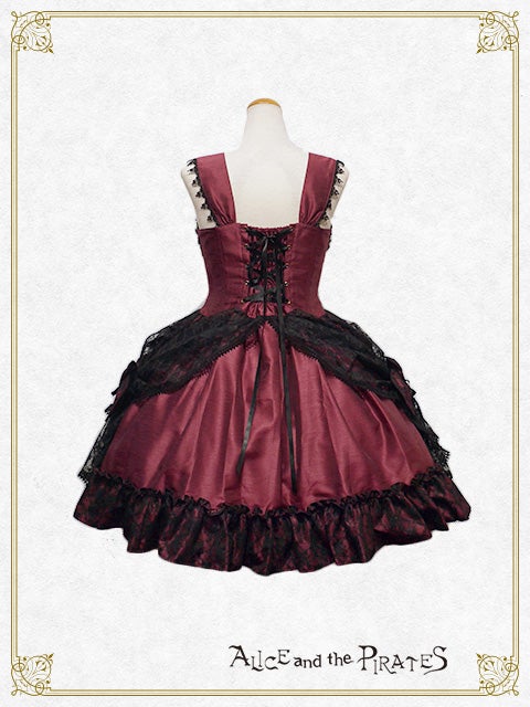Lace Masquerade JSK by Alice and the Pirates