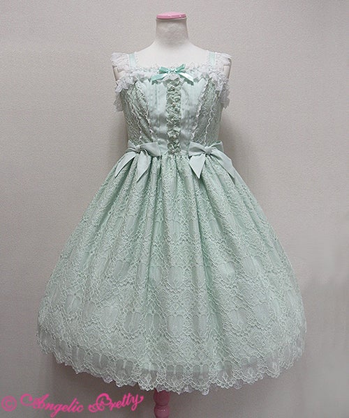 Holy Lacy Doll JSK by Angelic Pretty