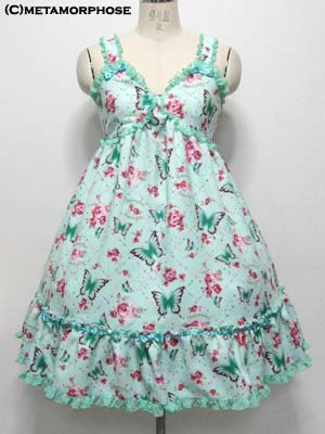 Jewel Butterfly High Waist JSK by Metamorphose Temps de Fille