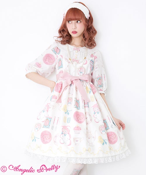 Doll