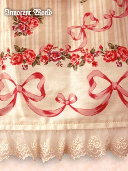 Berangere Rose JSK by Innocent World