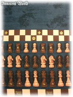 Chocolate Chess Belt JSK by Innocent World