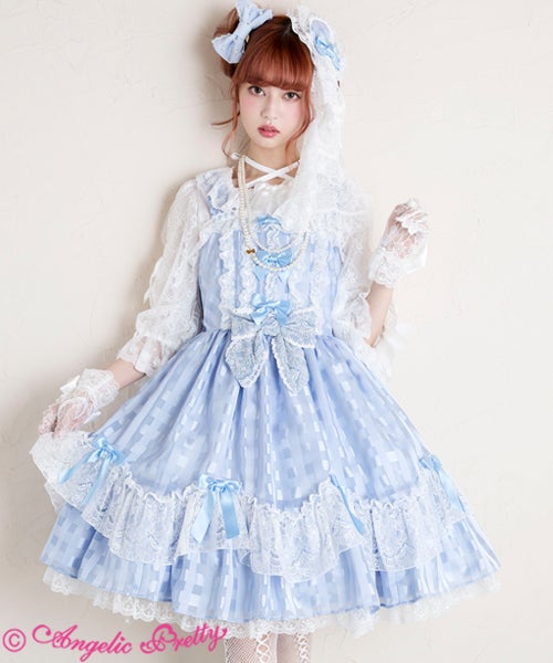 Bright Sugar JSK by Angelic Pretty