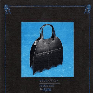 Bat Hand Bag (Real Leather) by Moi-même-Moitié