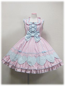 Colorful Heart JSK by Angelic Pretty