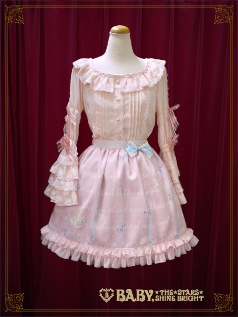 Be My Valentine プリンセスブラウス Be My Valentine Princess Blouse by Baby, the Stars Shine Bright