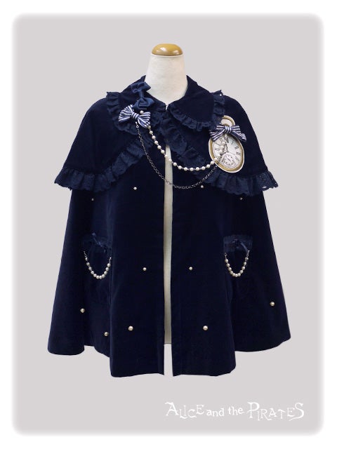 Milky Rail Train Clock Cape Mantle by Alice and the Pirates