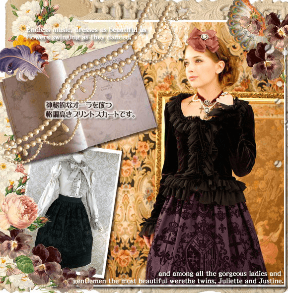 Empreinte de la Genese Skirt by Juliette et Justine