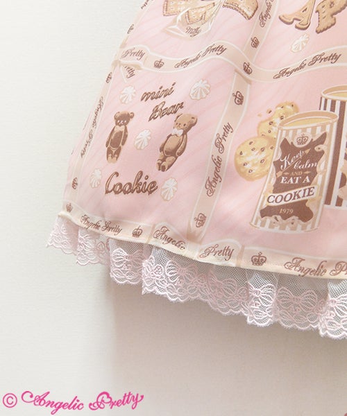Cream Cookie Collection High Waist JSK by Angelic Pretty
