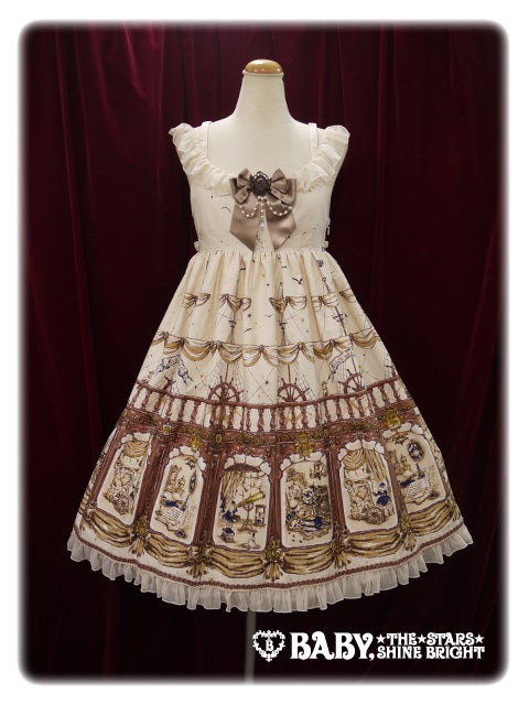 Night Ship Alice JSK II by Alice and the Pirates