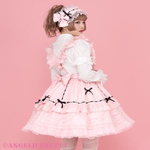 Heart Bib Skirt (Plain) (2025) by Angelic Pretty