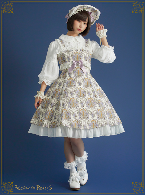 Bouquet for a Departure and Window of Hope JSK I by Alice and the
